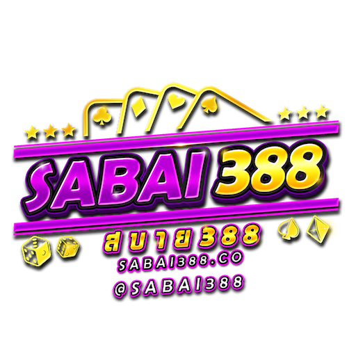 หน้าแรก